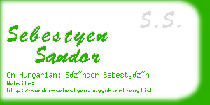 sebestyen sandor business card